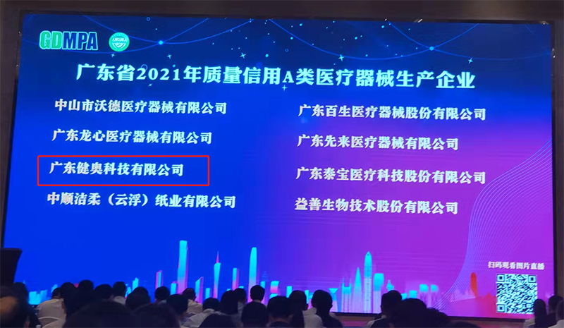 企業微信截圖_16544135491437 企業微信截圖_16544135491437