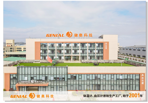 mmexport1662080716931 mmexport1662080716931