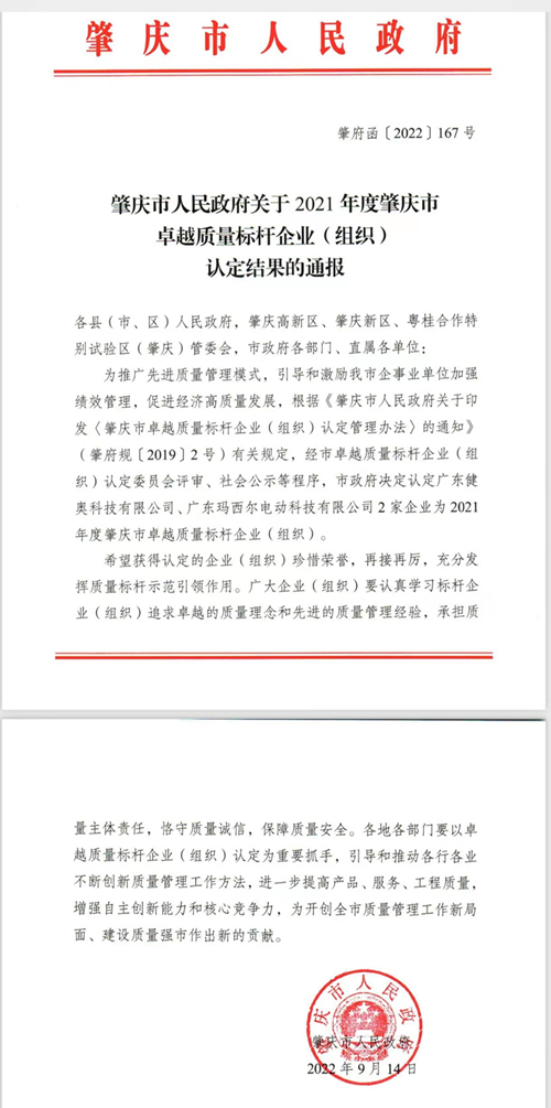 68638b0fcdf5772165792cb054db2b2 68638b0fcdf5772165792cb054db2b2