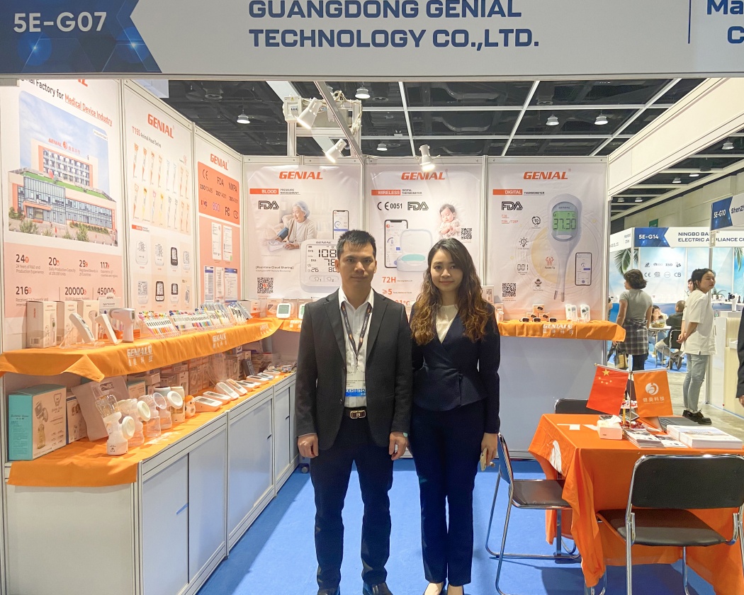 微信圖片_20250414114221 微信圖片_20250414114221